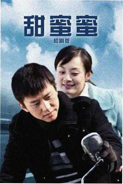 固定机位幕后观察配图